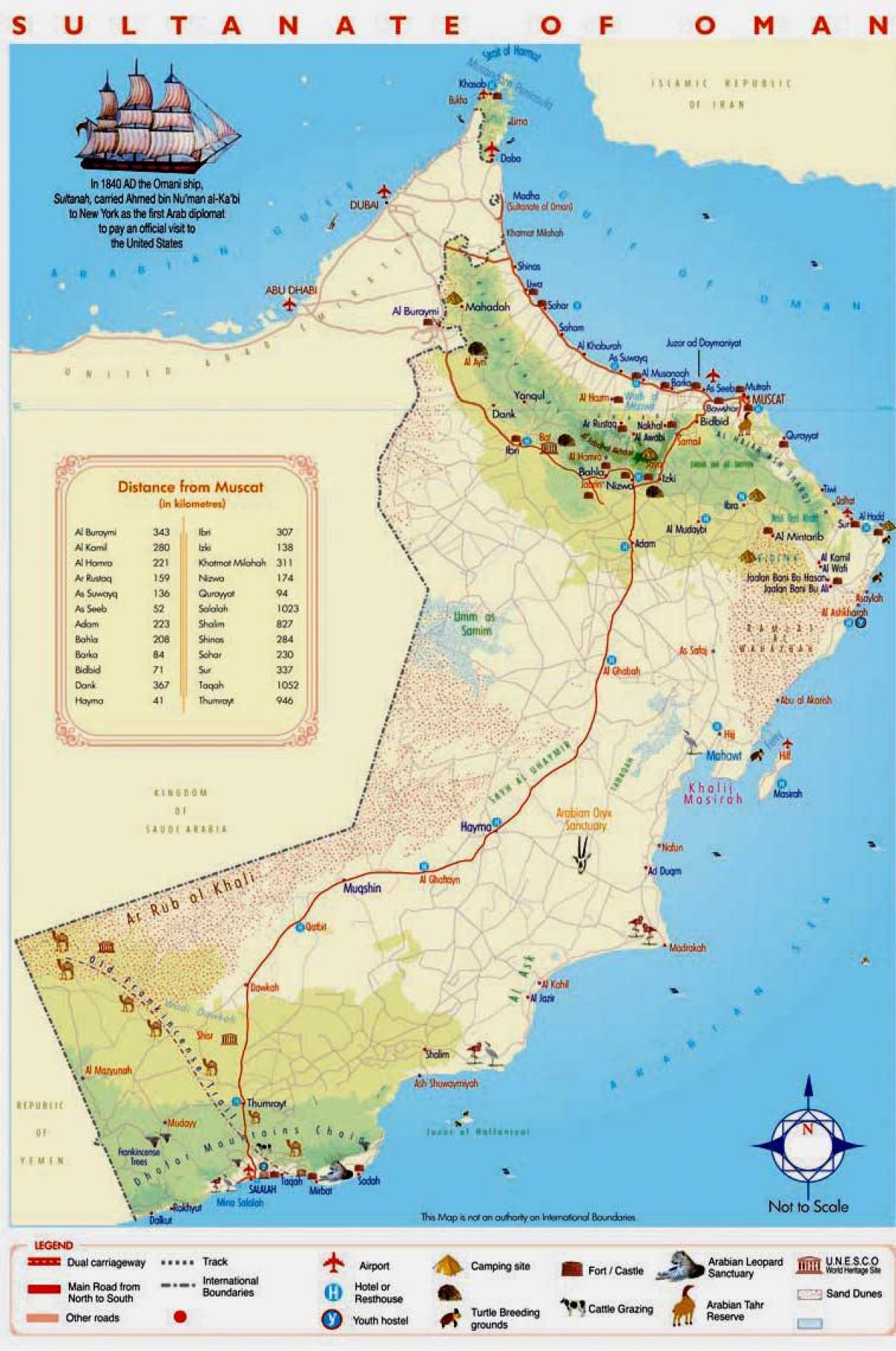 Оман нарийвчилсан газрын зураг